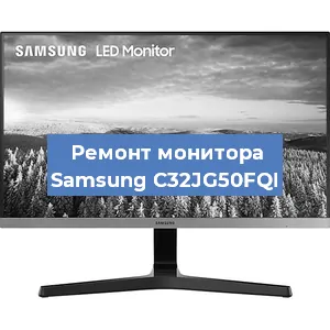 Замена конденсаторов на мониторе Samsung C32JG50FQI в Челябинске